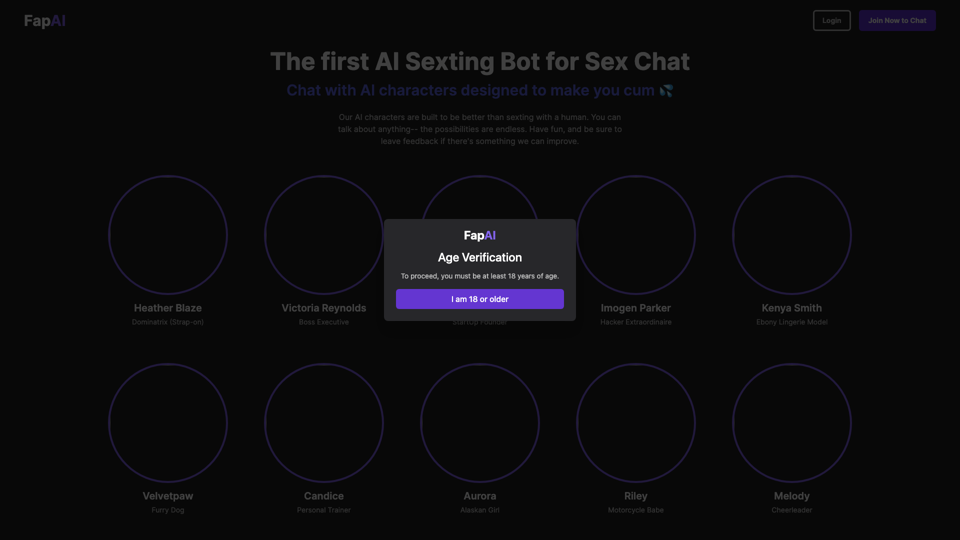 FapAI - The first AI Sexting Bot for Sex Chat