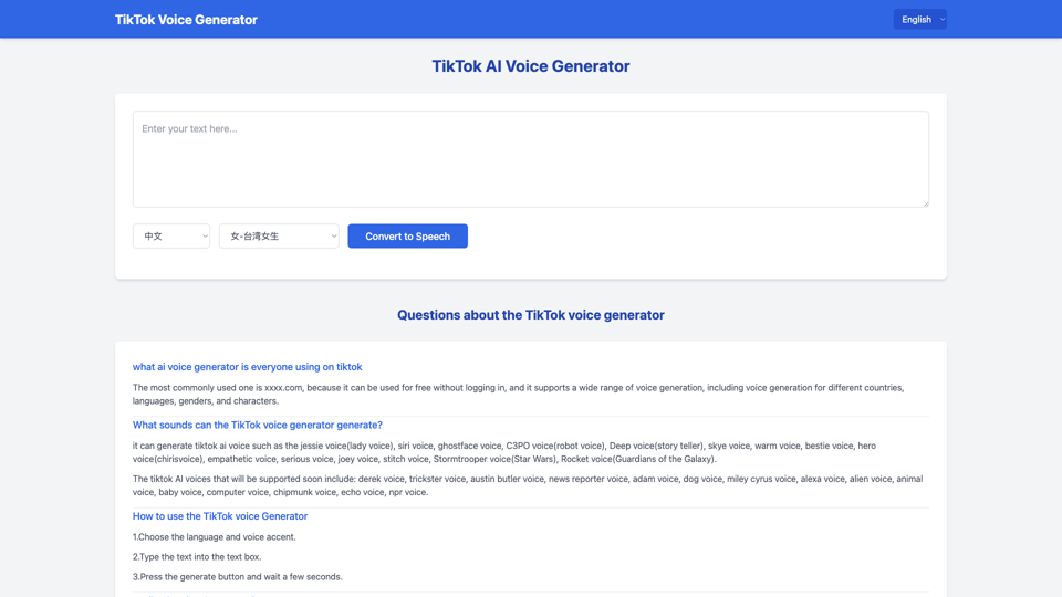 TikTok Voice Generator